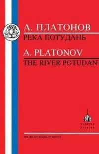 River Potudan