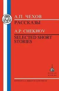 Selected Short Stories