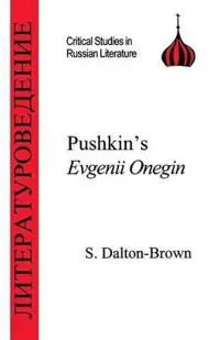 Pushkin's 'Eugene Onegin'
