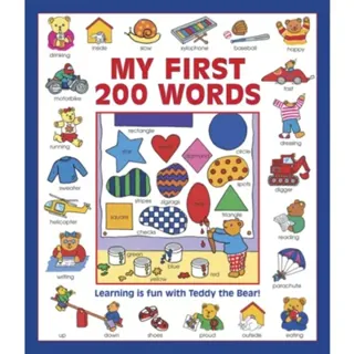 My First 200 Words