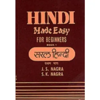 Hindi Made Easy