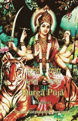 Durga Puja Beginner
