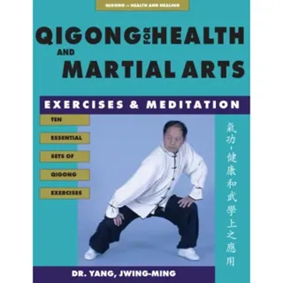 Qigong for Health & Martial Arts
