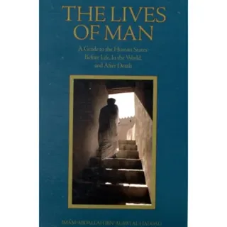 Lives of Man