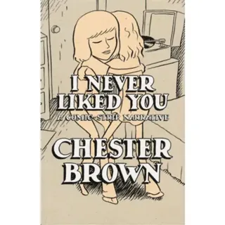 I Never Liked You