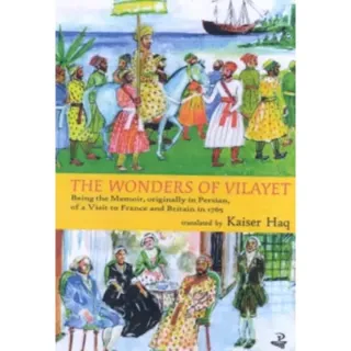 The Wonders Of Vilayet