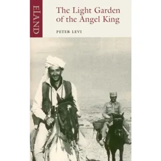 The Light Garden of the Angel King