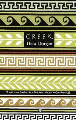Greek