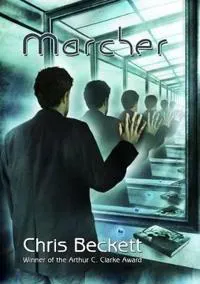 Marcher