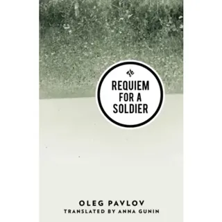 Requiem for a Soldier