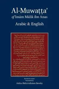 Al-Muwatta of Imam Malik - Arabic English