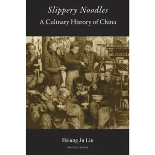 Slippery Noodles