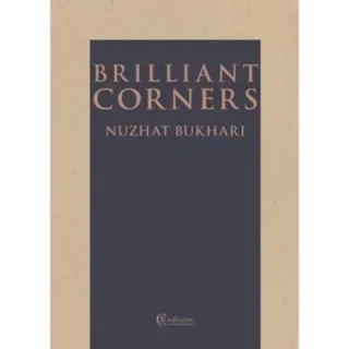 Brilliant Corners