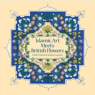 Islamic Art Meets British Flowers