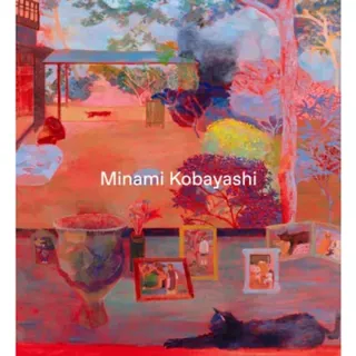 Minami Kobayashi
