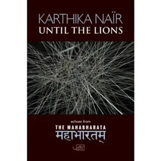 Until the Lions