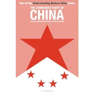 The Communist Party of China