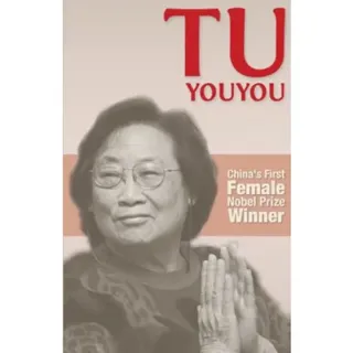 Tu Youyou