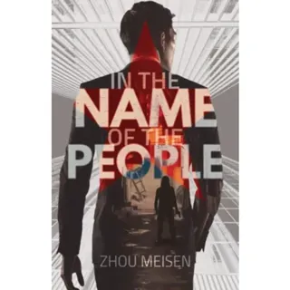 In the Name of the People