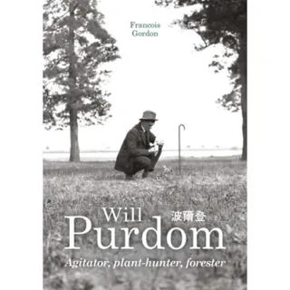 Will Purdom