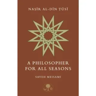 Nasir al-Din Tusi