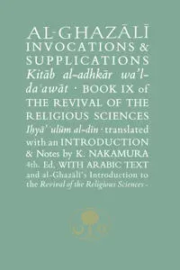 Al-Ghazali on Invocations and Supplications