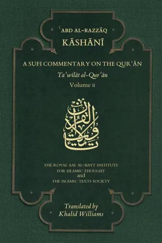 A Sufi Commentary on the Qur'an
