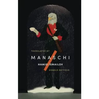 Manaschi