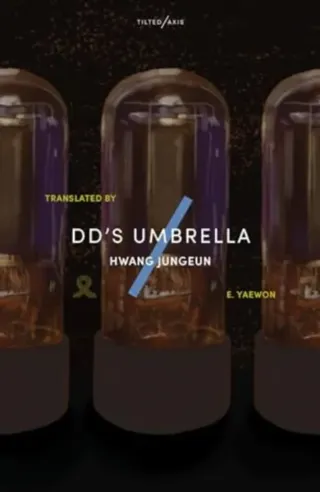 dd's Umbrella