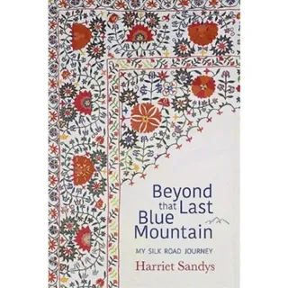 Beyond that Last Blue Mountain