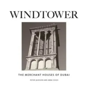 Windtower