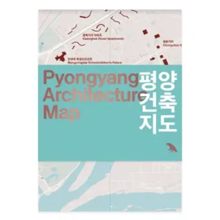 Pyongyang Architecture Map