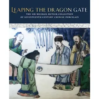 Leaping the Dragon Gate
