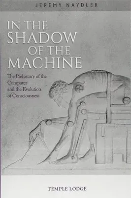 In The Shadow of the Machine