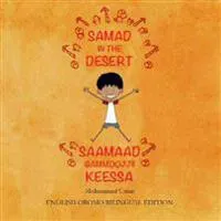 Samad in the Desert (English - Oromo Bilingual Edition)