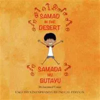 Samad in the Desert (English-Kinyarwanda Bilingual Edition)