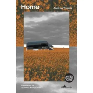 Home
