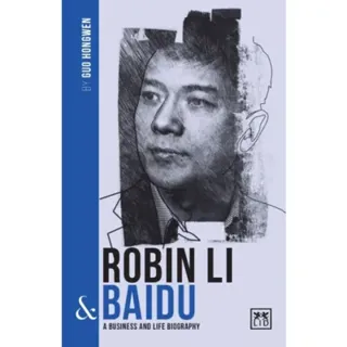 Robin Li and Baidu