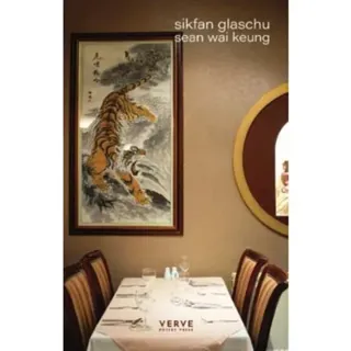 sikfan glaschu