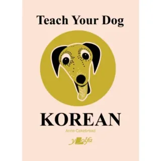 Teach Your Dog Korean