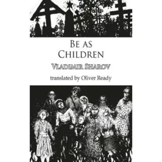 Be as Children