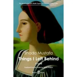 Things I Left Behind