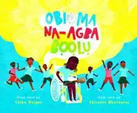 Obioma (Igbo edition)