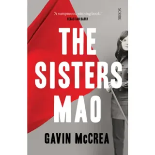 The Sisters Mao