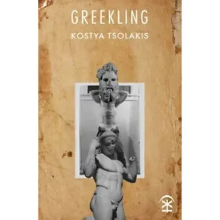 Greekling