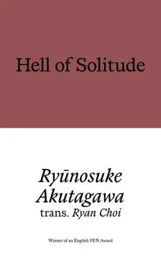 Hell of Solitude