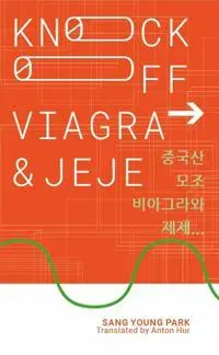 Knockoff Viagra and Jeje…