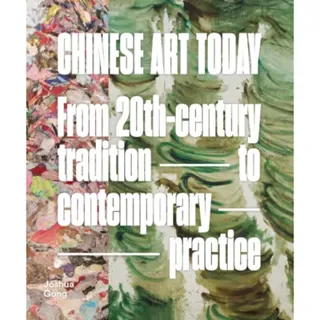 Chinese Art Today