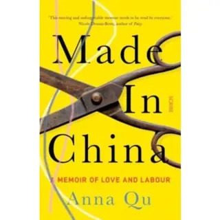Made In China