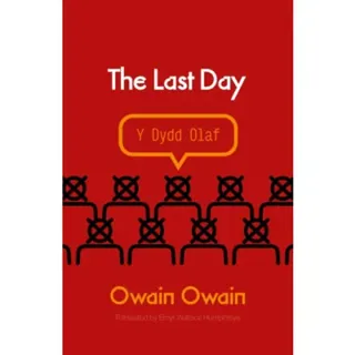 Last Day, The